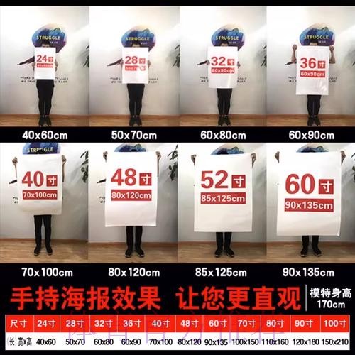 世界杯投注全站高清攻略